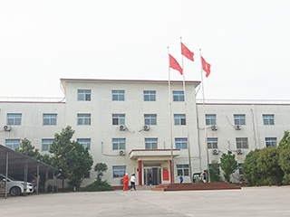 企业实景